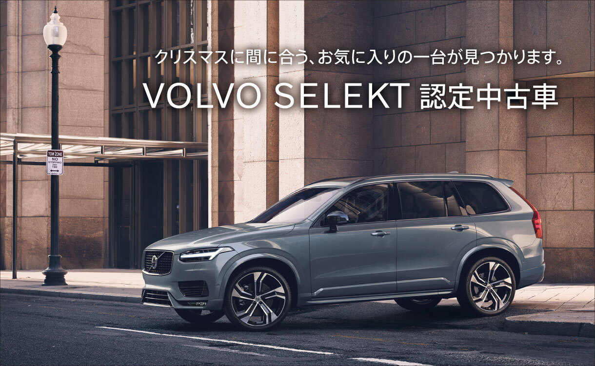 20221114●W46_HPtop_入稿