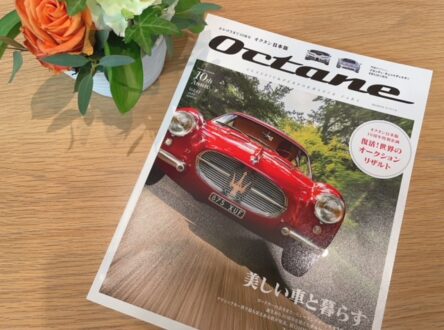 【XC60】メディア掲載